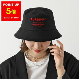 BURBERRY バーバリー バケットハット 8053474 レディース ホースフェリーモチーフ コットン ロゴ刺繍 帽子 A1189/BLACK
