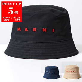 MARNI マルニ バケットハット CLZC0110S0 UTC311 メンズ コットン ロゴ刺繍 帽子 カラー3色【po_fivee】