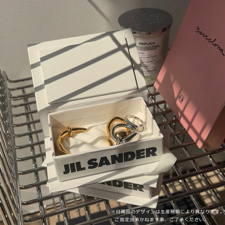 楽天市場】JIL SANDER ジルサンダー リング J56UQ0004 P4877 