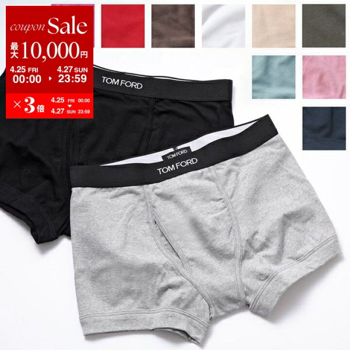 楽天市場】【4/25～4/27限定ポイント3倍】TOM FORD トムフォード 