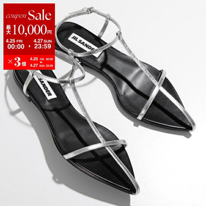 楽天市場】【4/25～4/27限定ポイント3倍】JIL SANDER ジルサンダー 