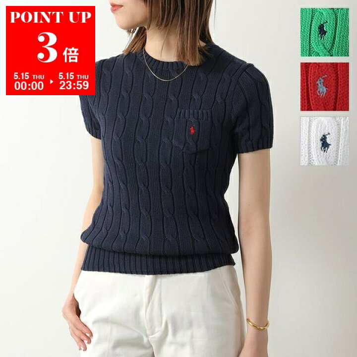 楽天市場】Polo Ralph Lauren ポロ ラルフローレン 半袖 ニット 