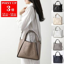 楽天市場】STELLA McCARTNEY ステラマッカートニー 2wayの通販