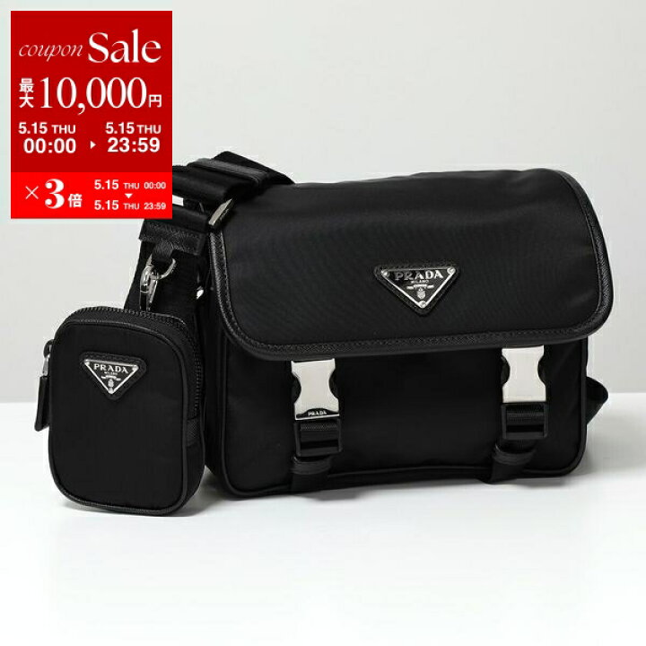 楽天市場】PRADA プラダ ショルダーバッグ 2VD034 2DMH メンズ Re 