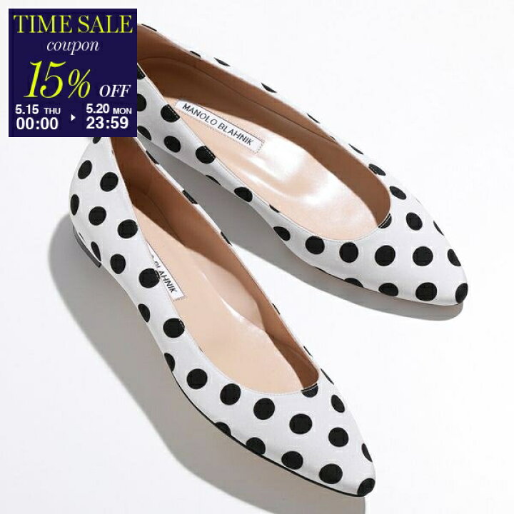 楽天市場】MANOLO BLAHNIK マノロブラニク パンプス BBFLAT CRE 010 