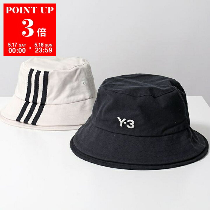 楽天市場】 Y-3 ワイスリー バケットハット Y-3 STRP B HAT JM9039 