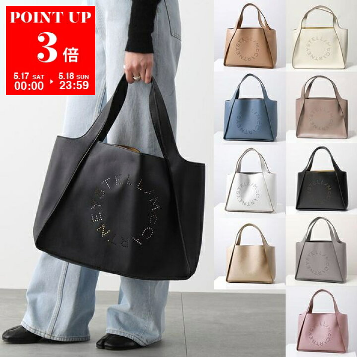 楽天市場】STELLA McCARTNEY ステラマッカートニー トートバッグ TOTE 
