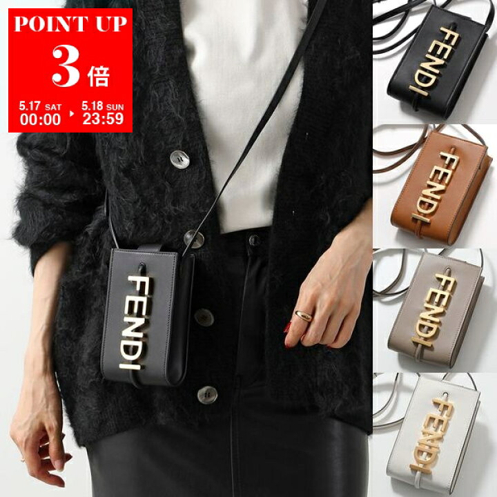 楽天市場】FENDI フェンディ フォンポーチ 7AS192 A5DY レディース 