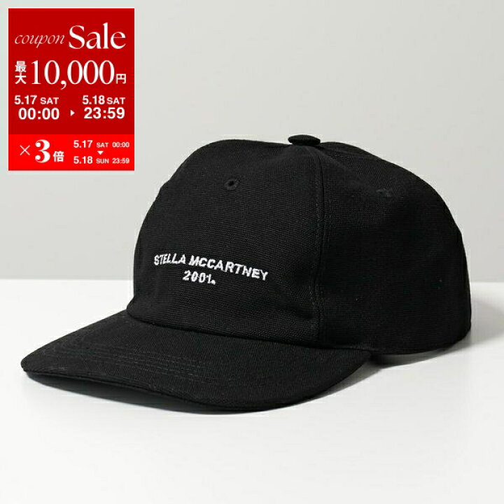 楽天市場】 STELLA McCARTNEY ステラマッカートニー ベースボール 