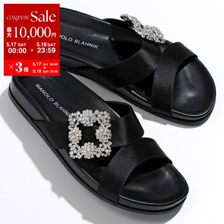 楽天市場】MANOLO BLAHNIK マノロブラニク サンダル CHILANGHI CLC 010 