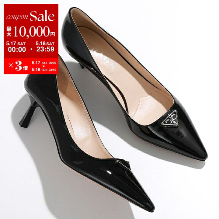 楽天市場】PRADA プラダ パンプス 1I154N 069 レディース パテント 