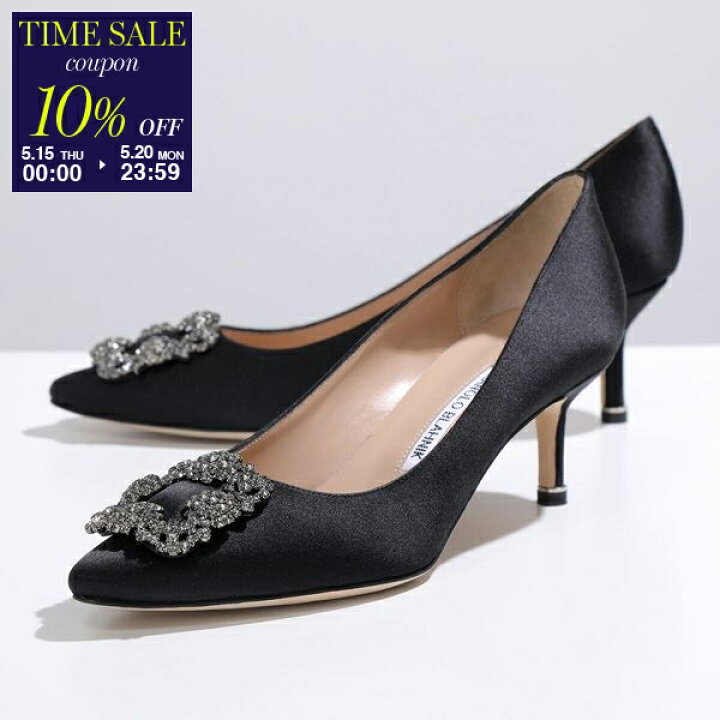 楽天市場】MANOLO BLAHNIK マノロブラニク パンプス HANGISI FMC SATIN 