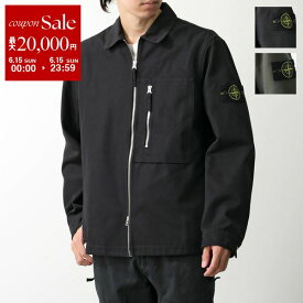 【6/15限定・最大2万円OFFクーポン配布中】STONE ISLAND ストーンアイランド シャツジャケット 811511103 メンズ ジップアップ コットンナイロンドリル ロゴ刺繍パッチ カラー2色