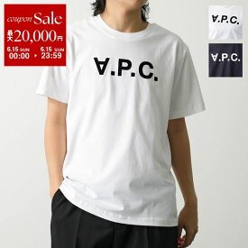 APC A.P.C. アーペーセー Tシャツ Standard Grand VPC COHBM M26384 メンズ 半袖 カットソー コットン クルーネック ロゴT カラー2色