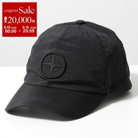 【6/15限定・最大2万円OFFクーポン配布中】STONE ISLAND KIDS ストーンアイランド キッズ ベースボールキャップ K1S169100001 S0064 メンズ ボーイズ ナイロン ロゴ刺繍 帽子 V0029