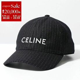 CELINE セリーヌ ベースボールキャップ 2AUS9495R.38CE レディース ストライプ 刺繍ロゴ ウール 帽子 38CE