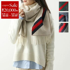 【6/15限定・最大2万円OFFクーポン配布中】GUCCI グッチ マフラー 570603 3G200 3GB18 レディース GGロゴ フリンジ ウール アルパカ カラー5色
