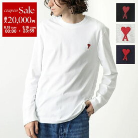 ami paris アミパリス Tシャツ UTS205.726 BFUTS235.724 メンズ 長袖 ロンT カットソー コットン クルーネック ハートロゴ刺繍 カラー4色