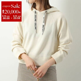 CELINE セリーヌ パーカー 2A20Z402P.01OW レディース ニット プルオーバー フーディー セーター カシミヤ混ウール 長袖