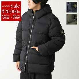 【6/15限定・最大2万円OFFクーポン配布中】STONE ISLAND ストーンアイランド ダウンジャケット SEAMLESS TUNNEL NYLON DOWN 811543128 メンズ ナイロン フード付 撥水