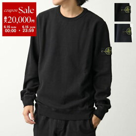 【6/15限定・最大2万円OFFクーポン配布中】STONE ISLAND ストーンアイランド トレーナー 811562420 メンズ スウェット クルーネック 長袖 裏起毛 ロゴ刺繍パッチ カラー2色