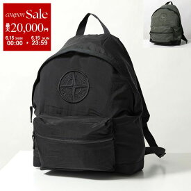 【6/15限定・最大2万円OFFクーポン配布中】STONE ISLAND ストーンアイランド バックパック 811590776 メンズ ナイロン リュック デイパック ロゴ 鞄 カラー2色