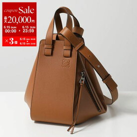 LOEWE ロエベ 387.30.S35 HAMMOCK SMALL BAG ハンモック スモール バッグ 6way トート ハンドバッグ ショルダーバッグ 2530/TAN 鞄 レディース【po_sannn】