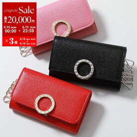 【6/15限定・最大2万円OFFクーポン配布中】BVLGARI ブルガリ キーケース Bvlgari Bvlgari 2 288156 30422 287263 レディース Accessories レザー 6連 カラー3色【po_sannn】