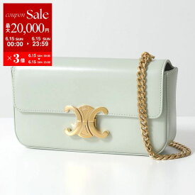 CELINE セリーヌ ショルダーバッグ 197993BF4.38NO 197993BF4.29JA レディース レザー トリオンフ チェーン ハンドバッグ 鞄 カラー2色【po_sannn】