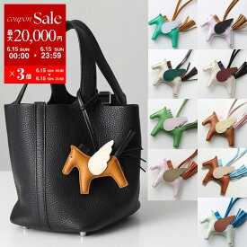【6/15限定・最大2万円OFFクーポン配布中】HERMES エルメス チャーム ロデオペガサス タッチ PM RODEO PEGASUS TOUCH 083010CA アニョーミロ+スイフト レディース レザーホルダー バッグチャーム カラー18色