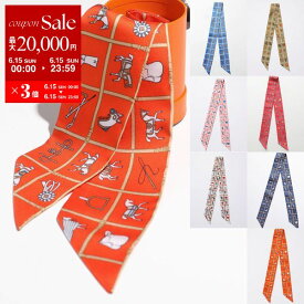 HERMES エルメス ツイリー スカーフ 061356S レディース フランス製 シルク バンダナ ホース 馬具 ロゴ ケース付き カラー7色【po_sannn】