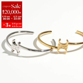 CELINE セリーヌ バングル 460PQ6BRA.35OR 460PQ6BRA.36SI レディース トリオンフ ブレスレット アシンメトリック カフ アクセサリー カラー2色【po_sannn】