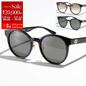 【6/15限定・最大2万円OFFクーポン配布中】GUCCI グッチ サングラス GG1339SK レディース ウェリントン型 アジアンフィット GGメタルロゴ セルフレーム クリングスタイプ アイウェア カラー3色【po_sannn】