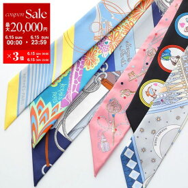 【6/15限定・最大2万円OFFクーポン配布中】HERMES エルメス ツイリー スカーフ TWILLY レディース フランス製 シルク バンダナ 総柄 ロゴ ケース付き カラー9色【po_sannn】