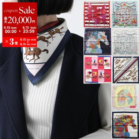HERMES エルメス スカーフ ガヴロッシュ GAVROCHE TWILL 45×45 レディース フランス製 シルク ミニスカーフ ロゴ ケース付き カラー8色【po_sannn】