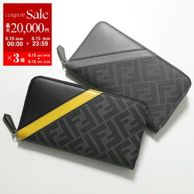 【6/15限定・最大2万円OFFクーポン配布中】FENDI フェンディ ラウンドファスナー長財布 7M0210 A9XS AFCB メンズ レザー FFロゴ ズッカ柄 小銭入れあり カラー2色【po_sannn】
