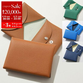 【6/15限定・最大2万円OFFクーポン配布中】HERMES エルメス コインケース CALVI DUO VERSO カルヴィ デュオ ヴェルソ H083036CK レディース エプソン バイカラー カードケース カラー4色【po_sannn】