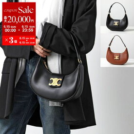 CELINE セリーヌ ハンドバッグ Medium Ava Triomphe ミディアム アヴァ トリオンフ 114493DGQ.38NO 04LU レディース レザー 鞄 カラー2色 【po_sannn】