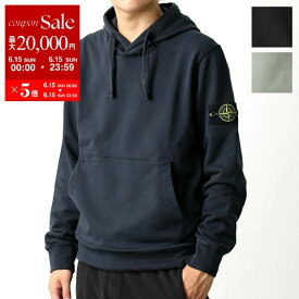 【6/15限定・最大2万円OFFクーポン配布中】STONE ISLAND ストーンアイランド フーディー 811564151 メンズ 長袖 スウェットシャツ コットン 刺繍ロゴパッチ ガーメントダイ カラー3色【po_fivee】