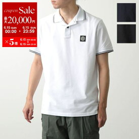 【6/15限定・最大2万円OFFクーポン配布中】STONE ISLAND ストーンアイランド ポロシャツ 80152SC18 メンズ 半袖 ロゴパッチ ライン入り コットンピケ 鹿の子 カラー3色【po_fivee】
