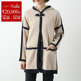 Chloe KIDS クロエ キッズ ニットコート C20266 レディース ガールズ フード付き ロゴ カーディガン C03/BEIGE-MARL