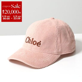 Chloe KIDS クロエ キッズ ベースボールキャップ C20269 レディース ガールズ コーデュロイ ロゴ刺繍 帽子 454/PALE-PINK