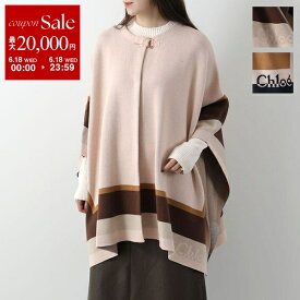 Chloe KIDS クロエ キッズ ケープ C20315 レディース ガールズ ニット ポンチョ ウール混コットン ジャケット コート ロゴ カラー2色