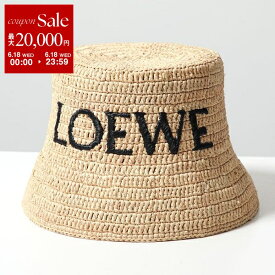 【6/18限定・最大2万円OFFクーポン配布中】LOEWE ロエベ バケットハット BUCKET HAT RAFFIA LOGO ラフィア K820HB1XA4 レディース ロゴ刺繍 麦わら帽子 2123