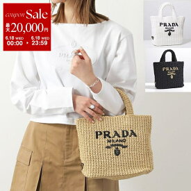 PRADA プラダ かごバッグ 1BG422 2C2T OOL レディース クロシェ カゴバッグ ハンドバッグ トートバッグ ジャガード ロゴ 刺繍 鞄 カラー3色