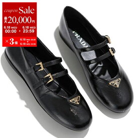PRADA プラダ バレエシューズ 1F794N 3A9S レディース パテントレザー ダブルストラップ フラットパンプス トライアングルロゴ ラウンドトゥ 靴 F0002/NERO【po_sannn】