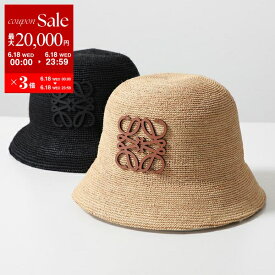 【6/18限定・最大2万円OFFクーポン配布中】LOEWE ロエベ バケットハット ANAGRAM アナグラム K820HB1X15 K820HB1X36 レディース ラフィア×レザー 麦わら帽子 カラー2色【po_sannn】