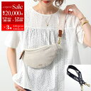 Chloe Kids クロエ キッズ ベルトバッグ C20593 レディース ガールズ クロスボディ ボディバッグ ショルダーバッグ ショルダーストラップ付 メタルロゴ 鞄 Z40/UNIQUE【po_sannn】