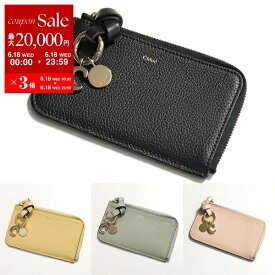 Chloe クロエ コイン&カードケース ALPHABET アルファベット CHC21WP944F57 レディース レザー フラグメントケース ミニ財布 カラー10色【po_sannn】