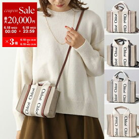 Chloe クロエ ショルダーバッグ WOODY MINI ウッディ ミニ CHC22AP237I26 レディース リネン キャンバス×レザー トート ハンドバッグ ロゴ 鞄 カラー8色【po_sannn】